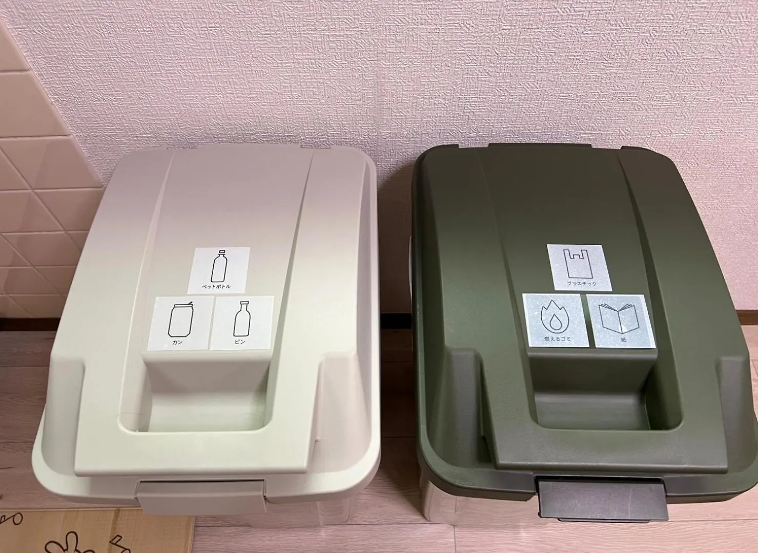 Sepia Court Inn セピアコートイン 浦安市 0*,